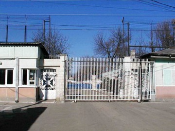 Începe judecata în cazul agentului care cerea şapgă în Penitenciarul Poarta Albă
